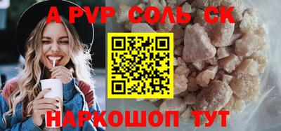 ешки Добрянка
