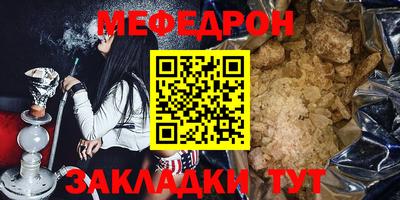 ешки Добрянка