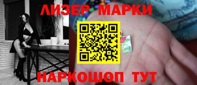 ешки Добрянка