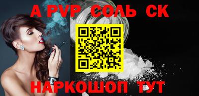 ешки Добрянка