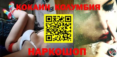 бутик Долгопрудный