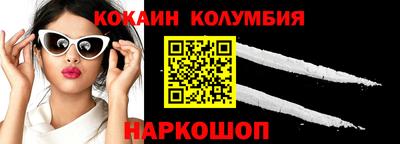 бутик Долгопрудный