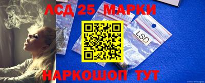 МДМА Дмитров
