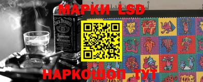 ешки Добрянка