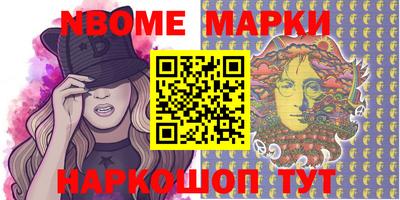 ешки Добрянка