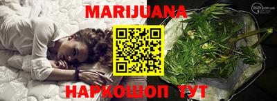 бутик Долгопрудный