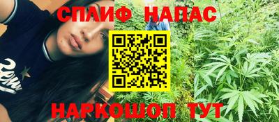 МДМА Дмитров