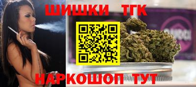 МДМА Дмитров