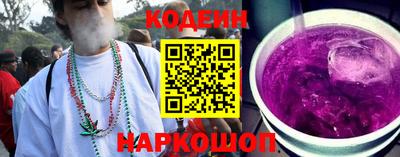 ешки Добрянка