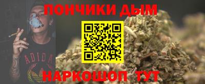 МДМА Дмитров