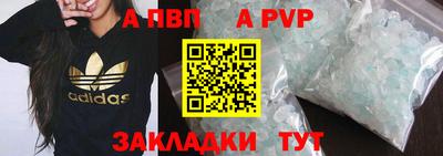 ешки Добрянка