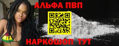 ешки Добрянка
