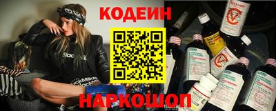 МДМА Дмитров