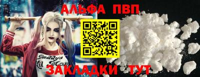 ешки Добрянка