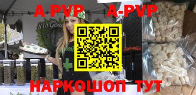 ешки Добрянка