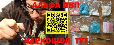 бутик Долгопрудный
