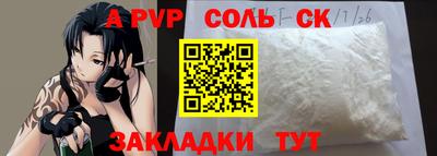 ешки Добрянка