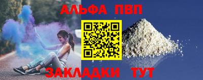 МДМА Дмитров
