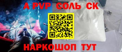 ешки Добрянка
