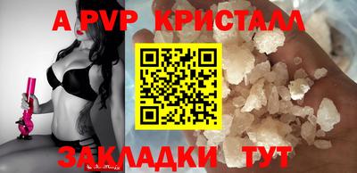 МДМА Дмитров