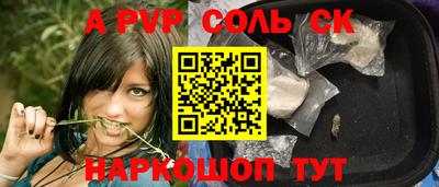 бутик Долгопрудный