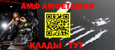 ешки Добрянка