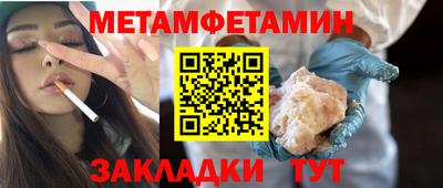 бутик Долгопрудный