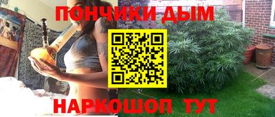 МДМА Дмитров
