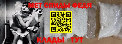 МДМА Дмитров