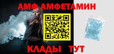 МДМА Дмитров