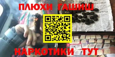 МДМА Дмитров