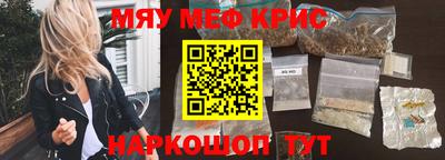 ешки Добрянка